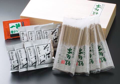 大板乾麺ギフトセット【桐箱入り】 [4,752円]