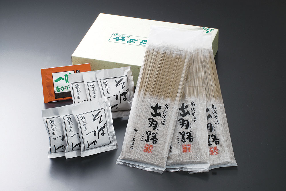 乾麺ギフトセット【小セット】 [3,715円]