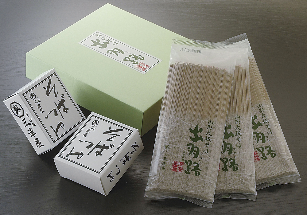 大板乾麺ギフトセット【小セット】 [2,851円]